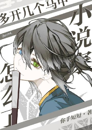 家一年能挣多少钱