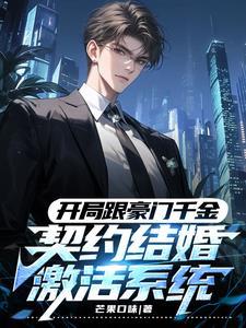 大小姐和大少爷的照片