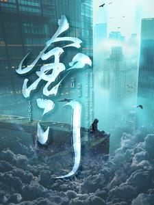 金门官员为博饼总决赛送祝福