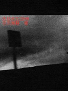 浩劫余生 动态漫画 动漫