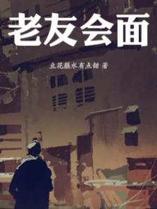 有你就有全世界歌词