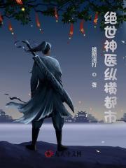 陈南朱可人白芷全文译文