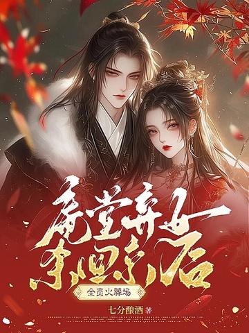 庵堂庙宇是什么意思